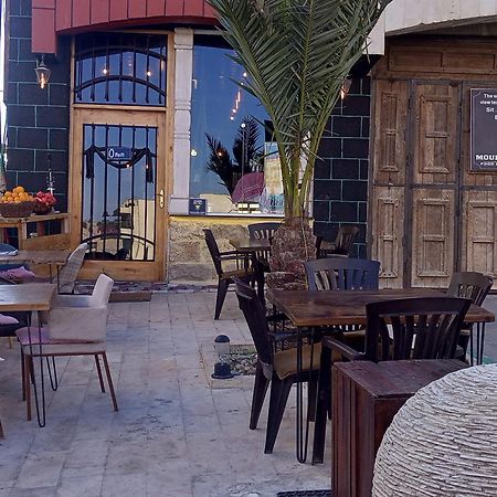 Mountain View House Διαμέρισμα Κεράκ Εξωτερικό φωτογραφία